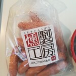 ビックミート山久 - ウインナー488円