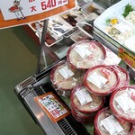 ビックミート山久 - 売り場に並んで置いてあったし、シチュー単品売り。カレーでもカレー単品なんだろうな…カレーライス食べたかったー！