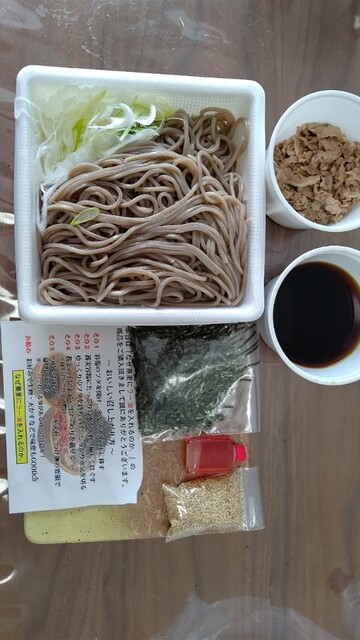 壬生 なぜ蕎麦にラー油を入れるのか 池袋 そば 食べログ 壬生 なぜ蕎麦にラー油を入れるのか 池袋 そば 食べログ