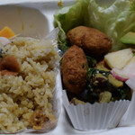 米の子 - 有機ひよこ豆のファラフェル＆副菜４品弁当　１５５０円