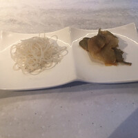 CINA New Modern Chinese - 