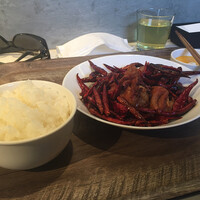 CINA New Modern Chinese - 