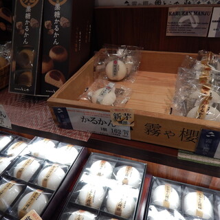 アミュプラザ鹿児島内でおすすめのグルメ情報をご紹介 食べログ アミュプラザ鹿児島内でおすすめのグルメ情報をご紹介 食べログ