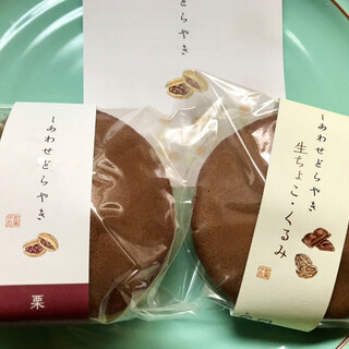 大阪市でおすすめの美味しいどら焼きをご紹介 食べログ 大阪市でおすすめの美味しいどら焼きをご紹介 食べログ