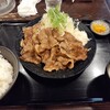筋肉食堂 吉田屋