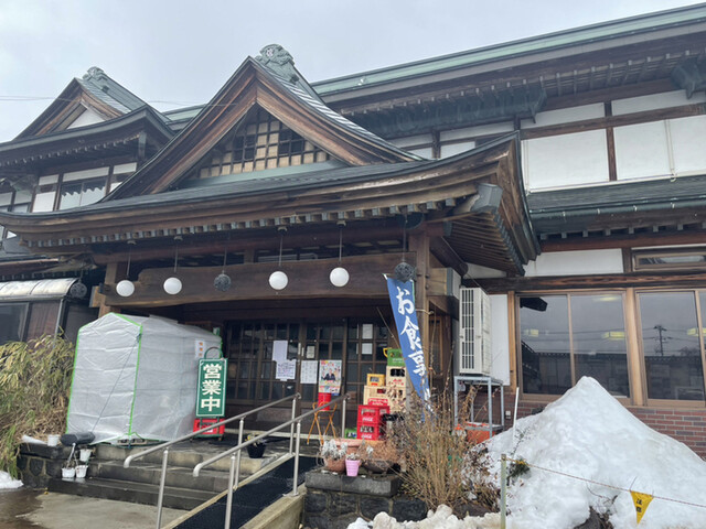 堀商店 坂下ドライブイン 民宿 堀 会津坂下 馬肉料理 食べログ