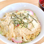 食事処かず - 玉子丼