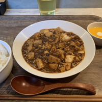 CINA New Modern Chinese - 