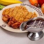 100時間カレー - 