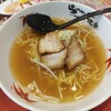 Ramen Sekai - 薄いスープ…