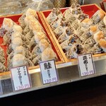 伊予製麺 - 