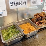 伊予製麺 - 