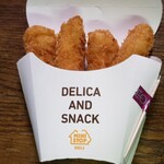 ミニストップ - 料理写真:えび棒(タルタルソース付) 237円