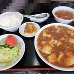 Chuuka Hanten Kujaku - 麻婆豆腐650円＋定食セットライス小盛170円