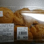 A・COOP 街かど畑 - 