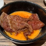 焼肉 ジャンボ - 野原焼き