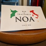 BAR&TRATTORIA NOA - 