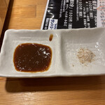 Toriyaki Santori Shokudou - 