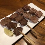 Kushi Musubi Sachi - 