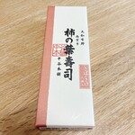 ゐざさ - 柿の葉寿司2種6個入(さば・さけ各3個)