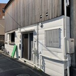 ヴィーガン料理専門店 プラント プラネット - 