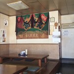 こころ - 店の中