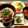 Sutekimisono - 20201207ステーキ丼大盛