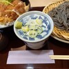 ごまそば高田屋 - 