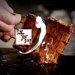 [Specialty ②] “Plump Edo-yaki eel” that is cut open on the back and steamed to remove excess fat
