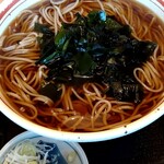 Soba Gen Hompo - 