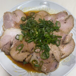 Ichibamboshi - 