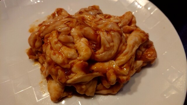 Ushi no Ie Ichinomiya Kita Ten photo 5