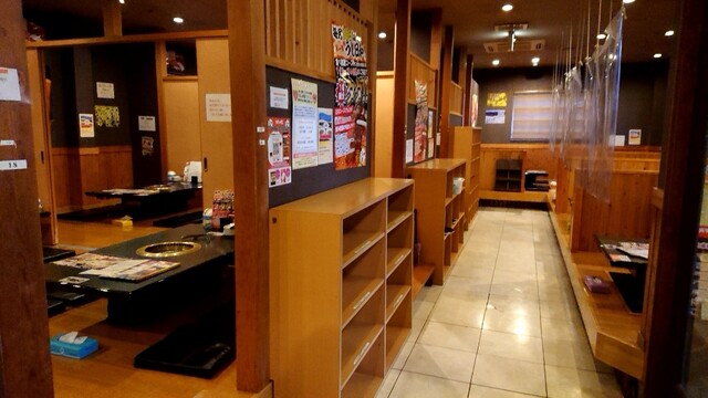 Ushi no Ie Ichinomiya Kita Ten photo 4