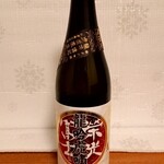 福来屋酒店 - 
