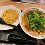 麺屋 たけ井 - 京都九条醤油らーめん＋半チャーハン