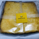 PAPAN GA PAN - フレンチトースト（スタンダード）580円