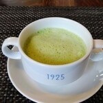 1925 CAFE - 