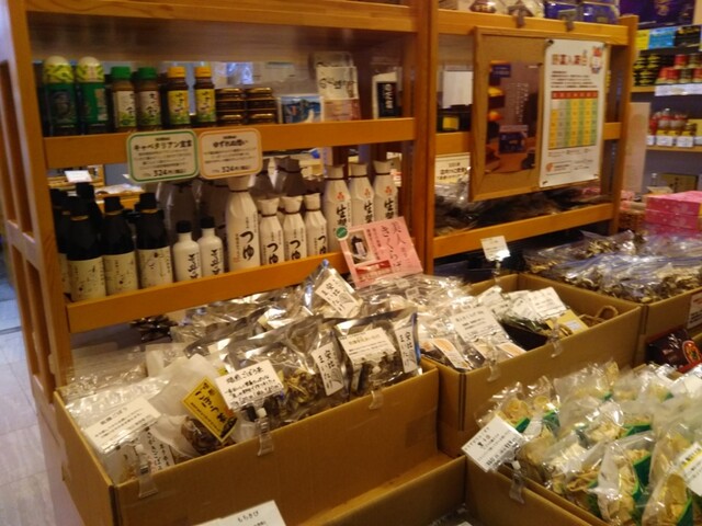 ナチュラル エッセイ いわてアンテナショップ Natural Essay 石川町 その他 食べログ ナチュラル エッセイ いわてアンテナショップ Natural Essay 石川町 その他 食べログ