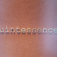 カンテサンス - 