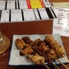 焼き鳥 餃子 居酒屋 小鉄屋 成増店