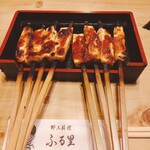 郷土料理 味の館 ふる里 - 