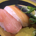 Hama zushi - 