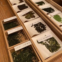 HIGASHIYA GINZA - 