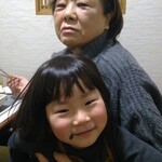 天ぷら割烹 三松 - 