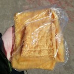 榊原豆腐店 - 買った！