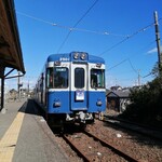 榊原豆腐店 - 銚子電鉄の外川駅