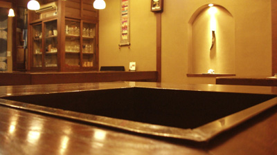 Tsumiki Bako photo 5