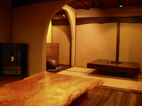 Tsumiki Bako photo 4