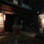 助蔵 桶川本店 - 外観