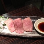 Itamae Yakiniku Isshou - 